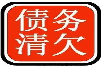 债务人失踪，法院诉讼途径受阻如何应对？